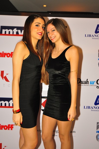 USJ Annual Gala Diner